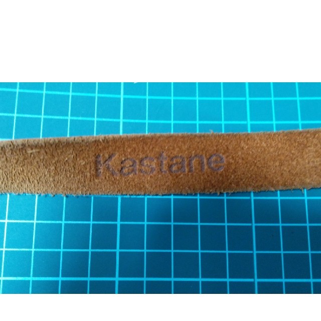 Kastane(カスタネ)のカスタネのベルト レディースのファッション小物(ベルト)の商品写真