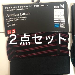 ユニクロ(UNIQLO)のUNIQLO ユニクロ　パンツ2点セット(ボクサーパンツ)