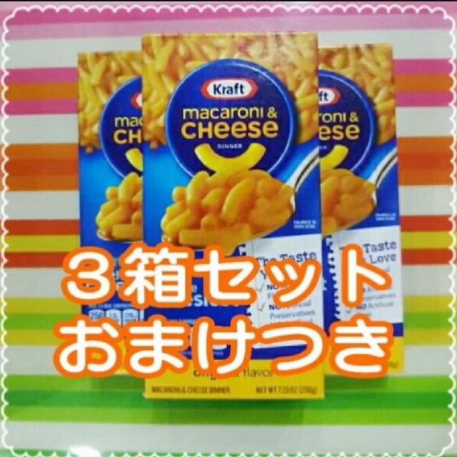 コストコ(コストコ)のコストコ マカロニチーズ 食品/飲料/酒の加工食品(インスタント食品)の商品写真