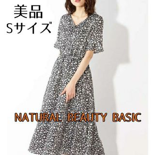 ナチュラルビューティーベーシック(NATURAL BEAUTY BASIC)の★美品★ モノトーンフラワープリントワンピース Sサイズ(ロングワンピース/マキシワンピース)