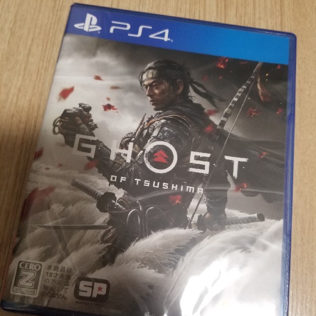 【新品未開封】Ghost of Tsushima【即日発送】