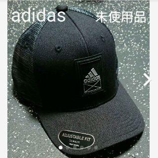 アディダス(adidas)のれおぽん様専用(キャップ)