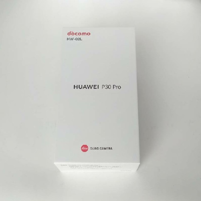 NTTdocomo(エヌティティドコモ)の新品未開封 SIMロック解除 HUAWEI P30 Pro HW-02L ブルー スマホ/家電/カメラのスマートフォン/携帯電話(スマートフォン本体)の商品写真