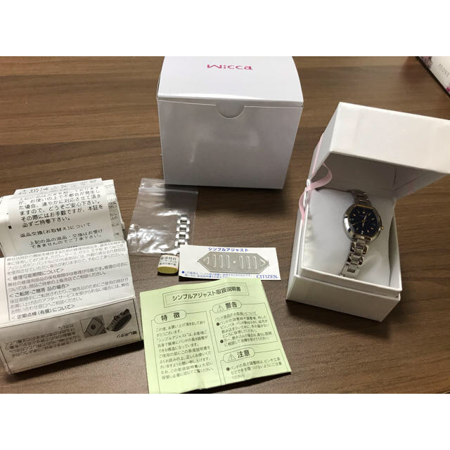 CITIZEN 腕時計 wiccaソーラーテック電波時計 KL0-715-91