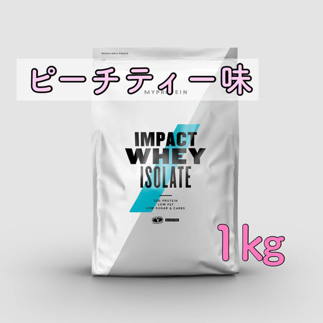 MYPROTEIN(マイプロテイン)の【マイプロテイン】ピーチティー味1㎏ 食品/飲料/酒の健康食品(プロテイン)の商品写真