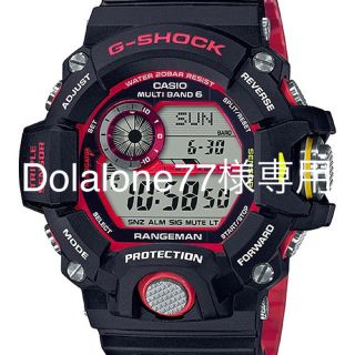 ジーショック(G-SHOCK)のGW-9400NFST-1AJR 緊急消防援助隊コラボ(腕時計(デジタル))