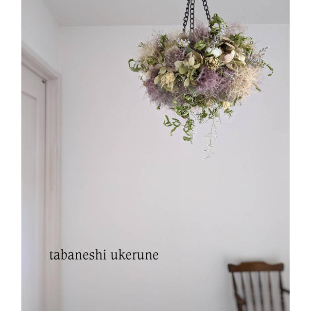 ふわふわのスモークツリーと淡い紫陽花の フライング リース ドライフラワー | フリマアプリ ラクマ ふわふわのスモークツリーと淡い紫陽花の フライング リース ドライフラワー | フリマアプリ ラクマ