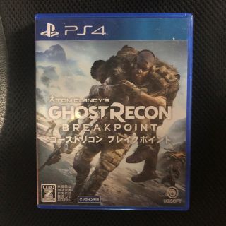 ゴーストリコン ブレイクポイント PS4(家庭用ゲームソフト)