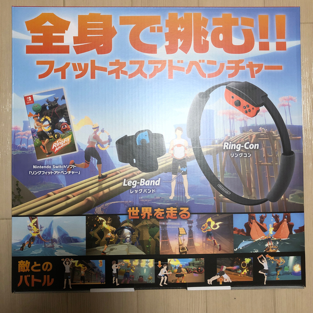 Nintendo Switch   リングフィット アドベンチャー エンタメ/ホビーのゲームソフト/ゲーム機本体(家庭用ゲームソフト)の商品写真
