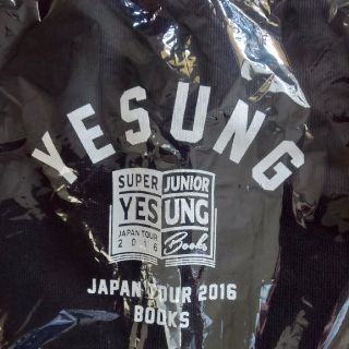 SUPER JUNIOR - イェソン Booksツアー トートバッグの通販 by ムーワ's ...