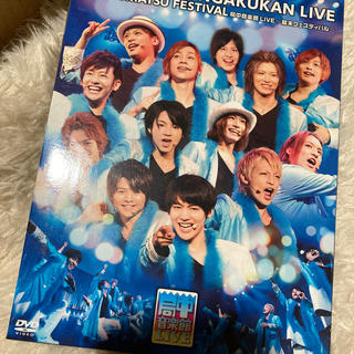 局中音楽館LIVE　～幕末フェスティバル～【初回限定盤】 DVD(ミュージック)