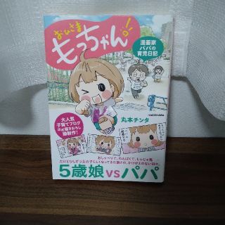 しょここ S Shop フリマアプリ ラクマ しょここ S Shop フリマアプリ ラクマ