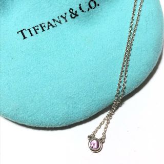 ティファニー(Tiffany & Co.)のティファニー　ピンクサファイア　ネックレス(ネックレス)