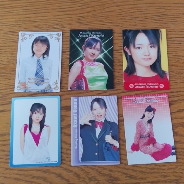モーニング娘。 - モーニング娘。紺野あさ美 トレーディングカード モーニング娘。 - モーニング娘。紺野あさ美 トレーディングカード