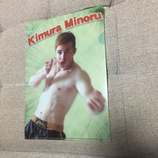 木村 フィリップ ミノル クリアファイル K-1 Krush RIZIN(格闘技/プロレス)