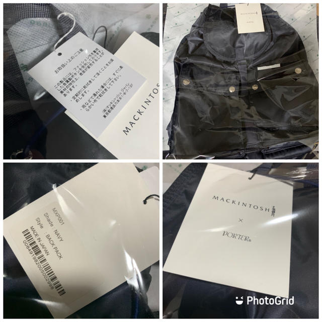 MACKINTOSH(マッキントッシュ)の【MACKINTOSH×PORTER】バックパック★マッキントッシュ★リュック メンズのバッグ(バッグパック/リュック)の商品写真