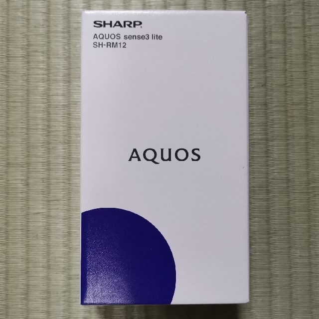 SHARP(シャープ)のAQUOS sense3 lite シルバーホワイト　SIMフリー スマホ/家電/カメラのスマートフォン/携帯電話(スマートフォン本体)の商品写真