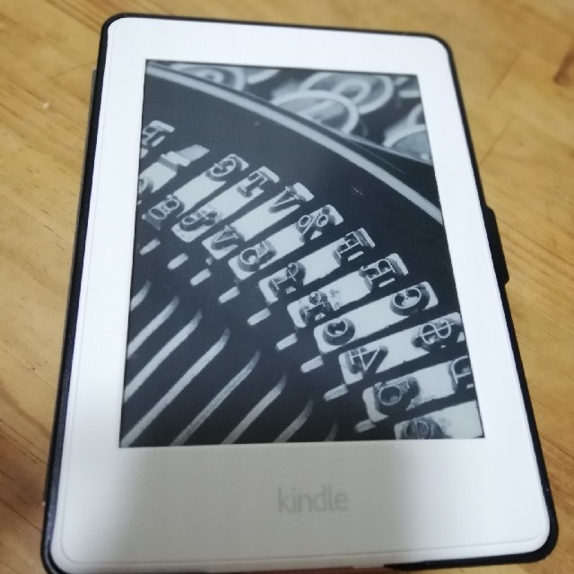 Kindle Paperwhite 第7世代 Wi−Fi 4GB　広告無