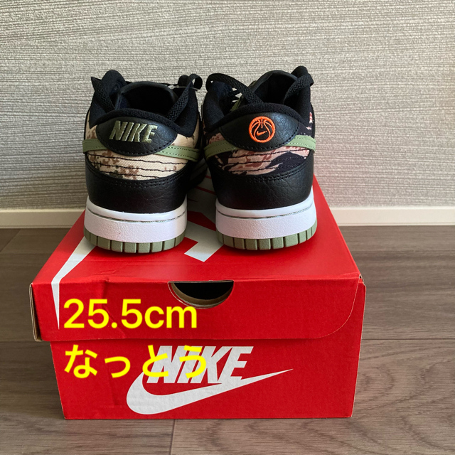 【25.5cm】NIKE DUNK LOW SE "MULTI CAMO"