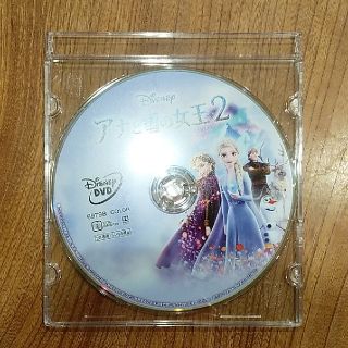 ディズニー(Disney)のアナと雪の女王2　DVD(キッズ/ファミリー)