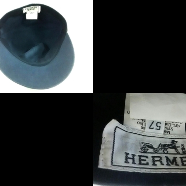 HERMES(エルメス) キャップ 57 - HERMES(エルメス) キャップ 57 -