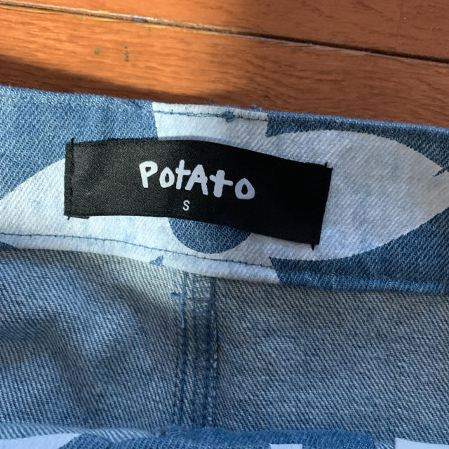 imran potato pants