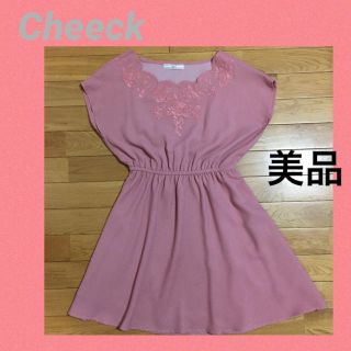 チークバイアルシーヴ(Cheek by archives)の【美品】Cheek  ワンピース(ひざ丈ワンピース)