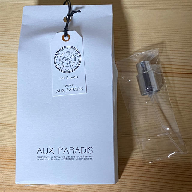 AUX PARADIS(オゥパラディ)の【新品未開封】AUX PARADIS サボン オードパルファム  60ml コスメ/美容の香水(香水(女性用))の商品写真