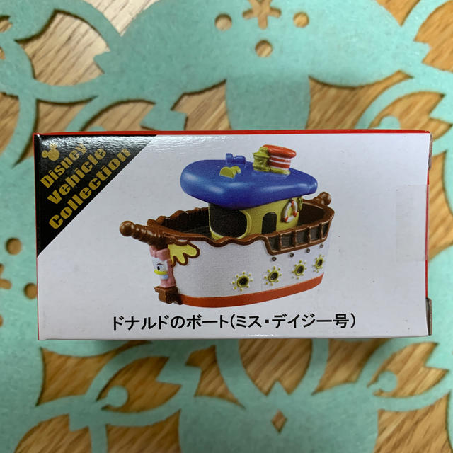 Disney(ディズニー)の専用　トミカ　ドナルドのボート エンタメ/ホビーのおもちゃ/ぬいぐるみ(ミニカー)の商品写真