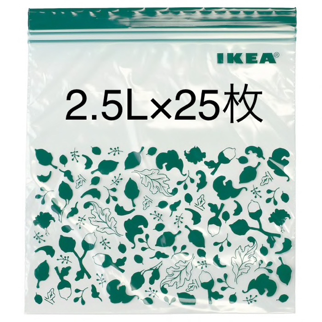 IKEA(イケア)のこふ様用　大サイズ 1箱分 30枚 と2.5L緑色50枚 インテリア/住まい/日用品のキッチン/食器(収納/キッチン雑貨)の商品写真