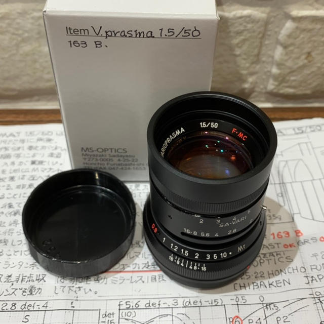 LEICA(ライカ)の宮崎光学 MS-optics Vario Prasma 50mm F1.5  スマホ/家電/カメラのカメラ(レンズ(単焦点))の商品写真