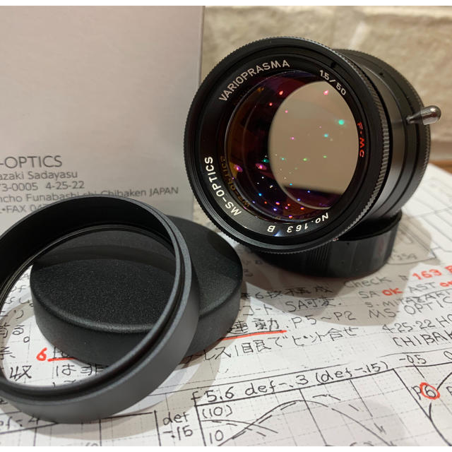 LEICA(ライカ)の宮崎光学 MS-optics Vario Prasma 50mm F1.5  スマホ/家電/カメラのカメラ(レンズ(単焦点))の商品写真