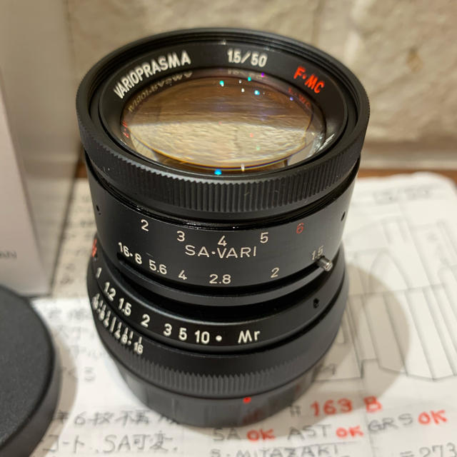 LEICA(ライカ)の宮崎光学 MS-optics Vario Prasma 50mm F1.5  スマホ/家電/カメラのカメラ(レンズ(単焦点))の商品写真