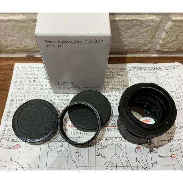 LEICA(ライカ)の宮崎光学 MS-optics Vario Prasma 50mm F1.5  スマホ/家電/カメラのカメラ(レンズ(単焦点))の商品写真