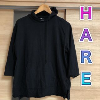 ハレ(HARE)のオーバーサイズ五分袖パーカーhare ブラック(Tシャツ/カットソー(半袖/袖なし))