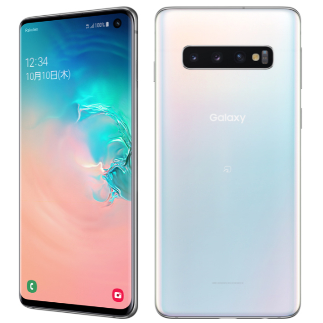 当社の Galaxy S10 simフリー プリズムホワイト 送料無料 【新品・未