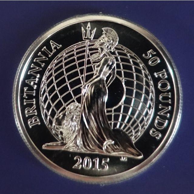 イギリス(英国)2015年 ブリタニア 50ポンド銀貨 - 1