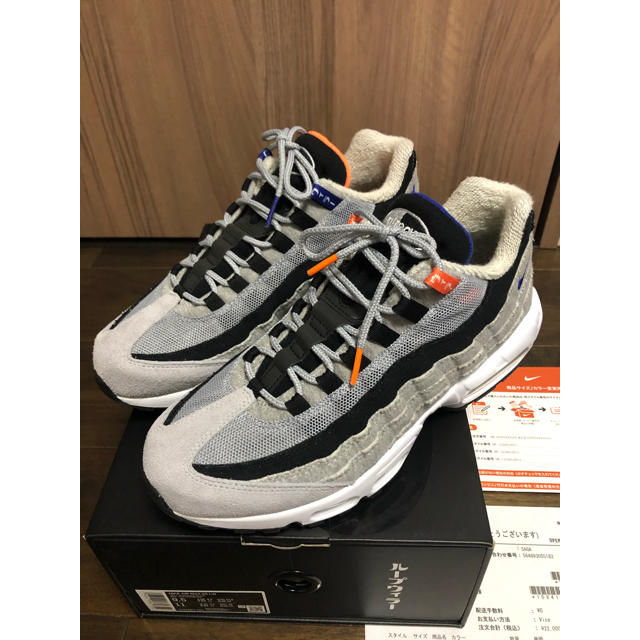 NIKE AIR MAX 95 LW ループウィラー 27.5cm 全国 メンズ | bca.edu.gr