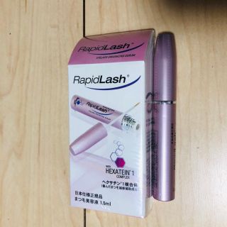 リバイタラッシュ(Revitalash)の新品　まつげ美容液 ラピッドラッシュ1.5ml(まつ毛美容液)