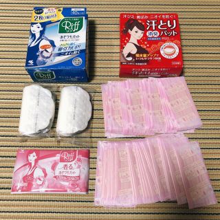 コバヤシセイヤク(小林製薬)の☆Mejiroさま専用☆ 汗わきパット　40枚セット(制汗/デオドラント剤)