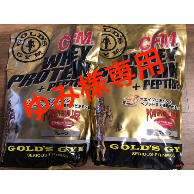 ゴールドジム CFMホエイプロテイン　プレーン風味4kgセット食品/飲料/酒