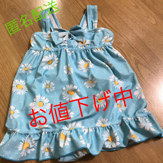 AEON(イオン)の子供用　水着　サイズ110 キッズ/ベビー/マタニティのキッズ服女の子用(90cm~)(水着)の商品写真