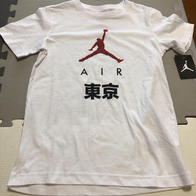 NIKE(ナイキ)のジョーダンTシャツ/サイズ140/新品未使用 キッズ/ベビー/マタニティのキッズ服男の子用(90cm~)(Tシャツ/カットソー)の商品写真