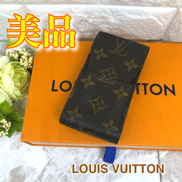 LOUIS VUITTON(ルイヴィトン)の⭐️専用　naaさま　シガレットケース　iQOSにも❤️ メンズのファッション小物(タバコグッズ)の商品写真