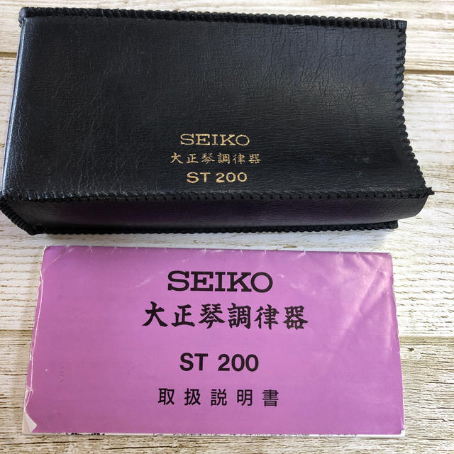 SEIKO(セイコー)のピク様　　大正琴　調律器　SEIKO  楽器の和楽器(大正琴)の商品写真