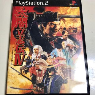 プレイステーション2(PlayStation2)のいなば様専用　PS2 ソフト(家庭用ゲームソフト)