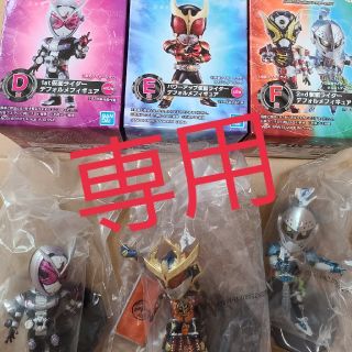 のび太様 専用  仮面ライダー 一番くじ(特撮)