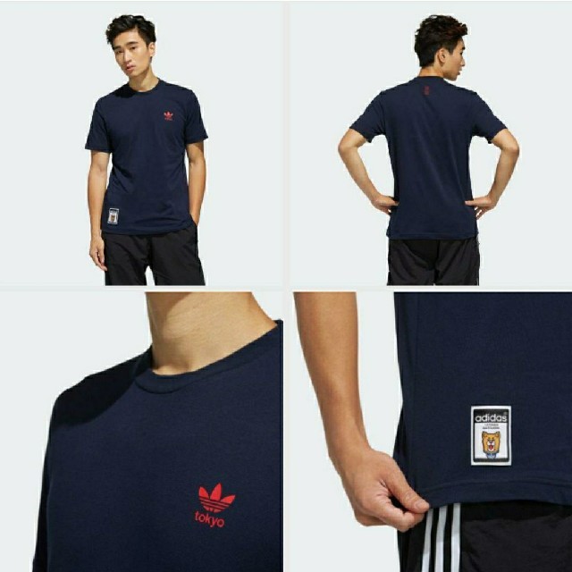 adidas(アディダス)の新品 4XL adidas originals Tシャツ 東京 tokyo 紺赤 メンズのトップス(Tシャツ/カットソー(半袖/袖なし))の商品写真