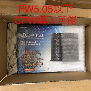 プレイステーション4 ダウン 家庭用ゲーム機本体の通販 600点以上 Playstation4のエンタメ ホビーを買うならラクマ