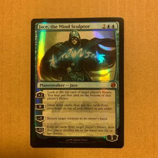 マジックザギャザリング(マジック：ザ・ギャザリング)のMTG 精神を刻む者、ジェイス　foil V13版(シングルカード)